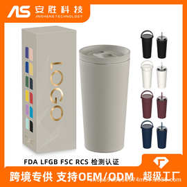 跨境热销不锈钢保温水杯大容量杯子便携咖啡杯持久保温随行杯批发