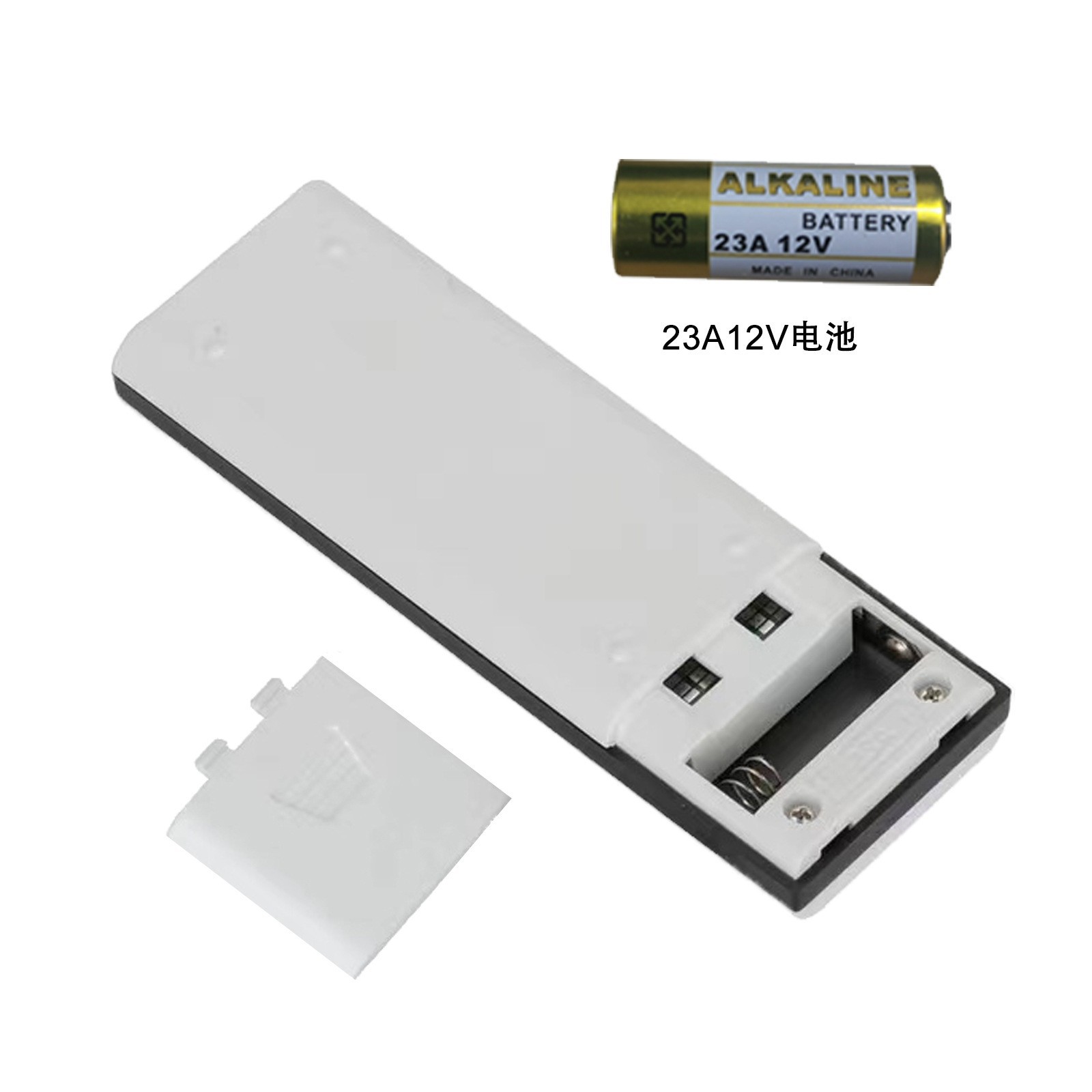 433MHZƵңؿң綯¸˳ת