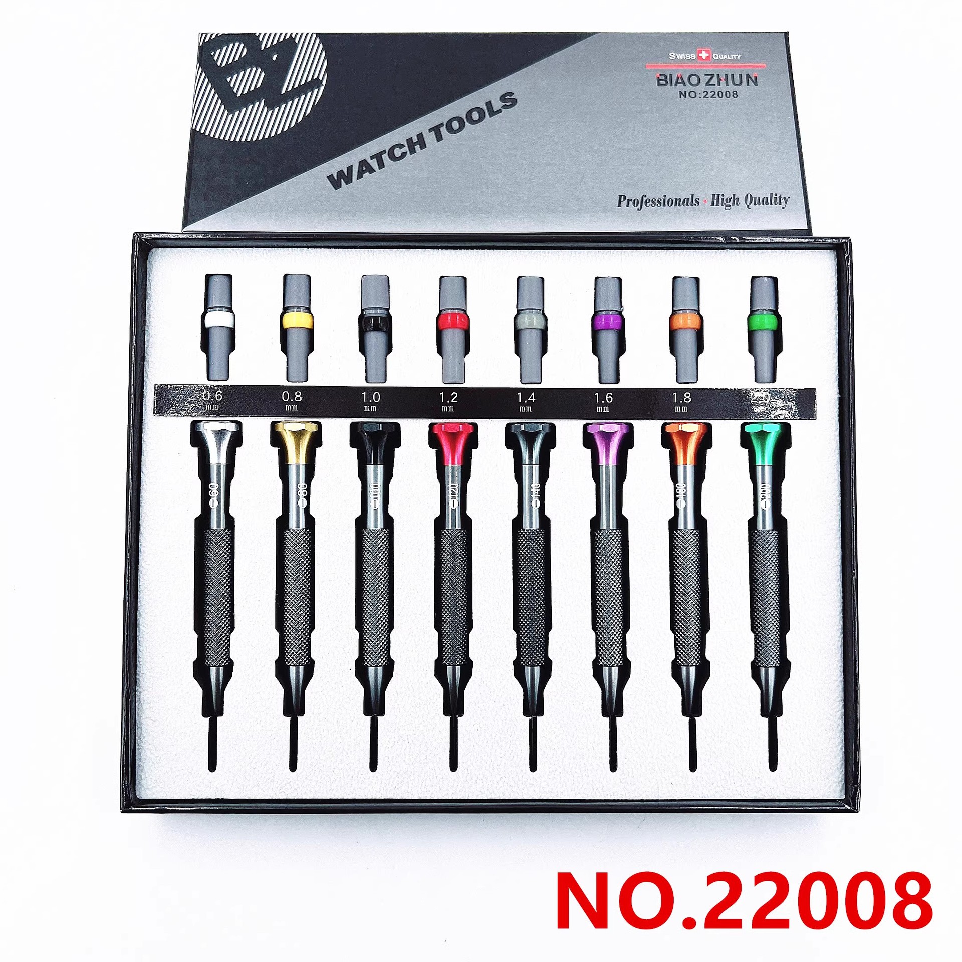 修表工具 八支装起子 22008金属螺丝刀套装 手表维修起子 螺丝批
