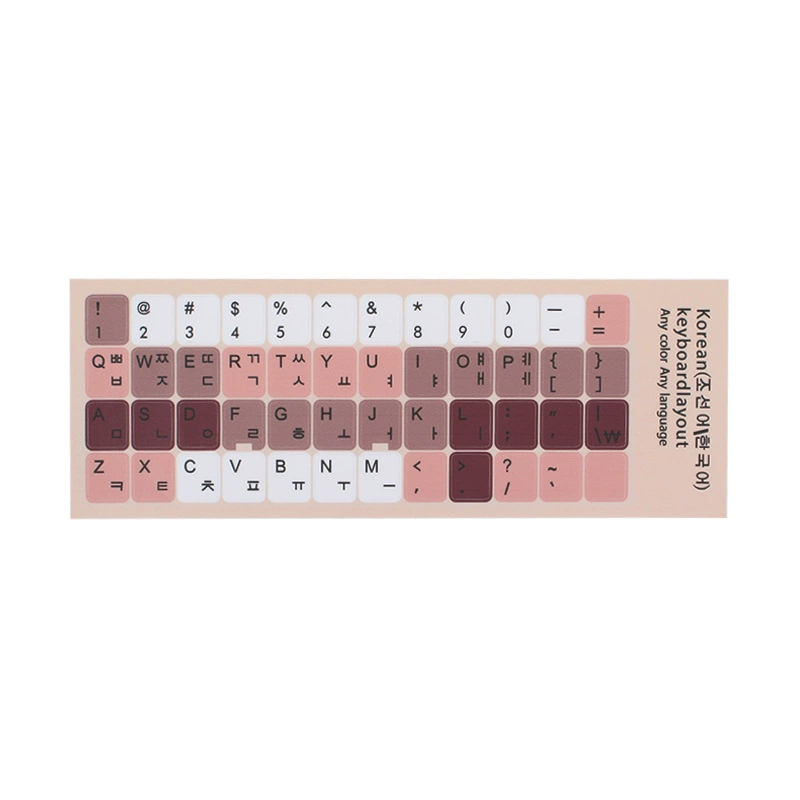 Keyboard protector stickers, multilingual waterproof, MacBook compatible, pastel colors