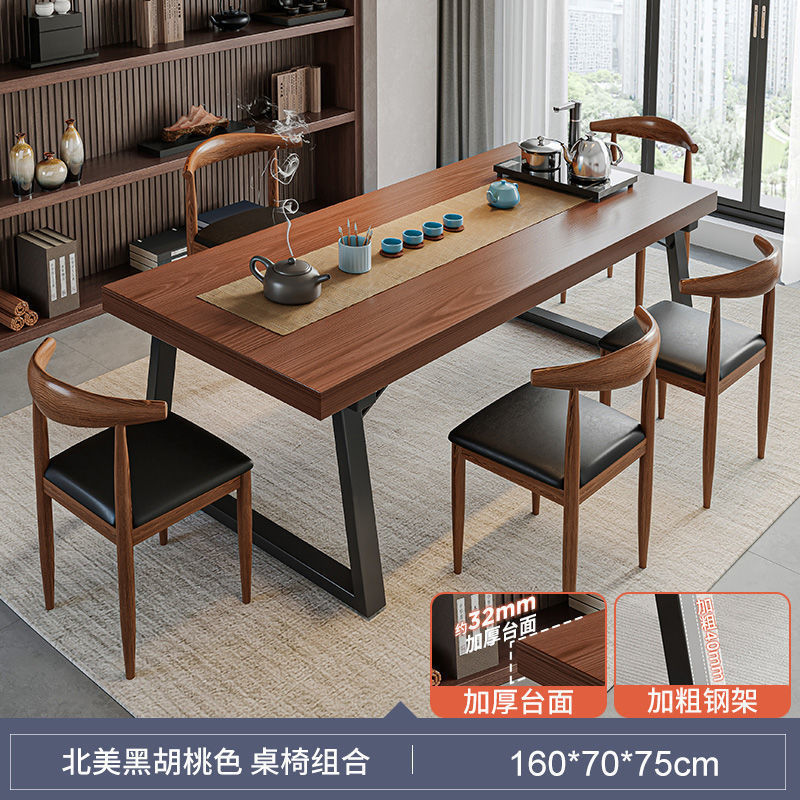 Mesa de té de madera sólida combina una mesa de cinco sillas mesa de té nueva mesa de mesa de mesa de té de oficina de negocios de estilo chino mesa de té