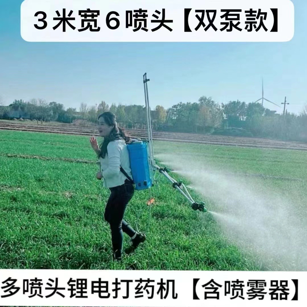 微信图片_20240417195432