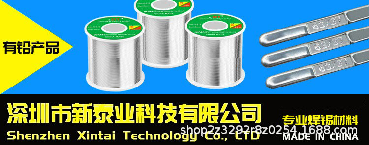 O1CN01GhDhSY2L7vJoTEy3n_!!2216