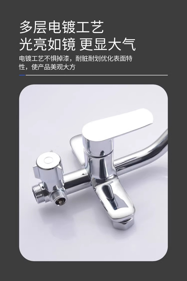 All-copper shower head set, hotel, home, homestay, high-end, simple, thickened explosion-proof shower head set undefined