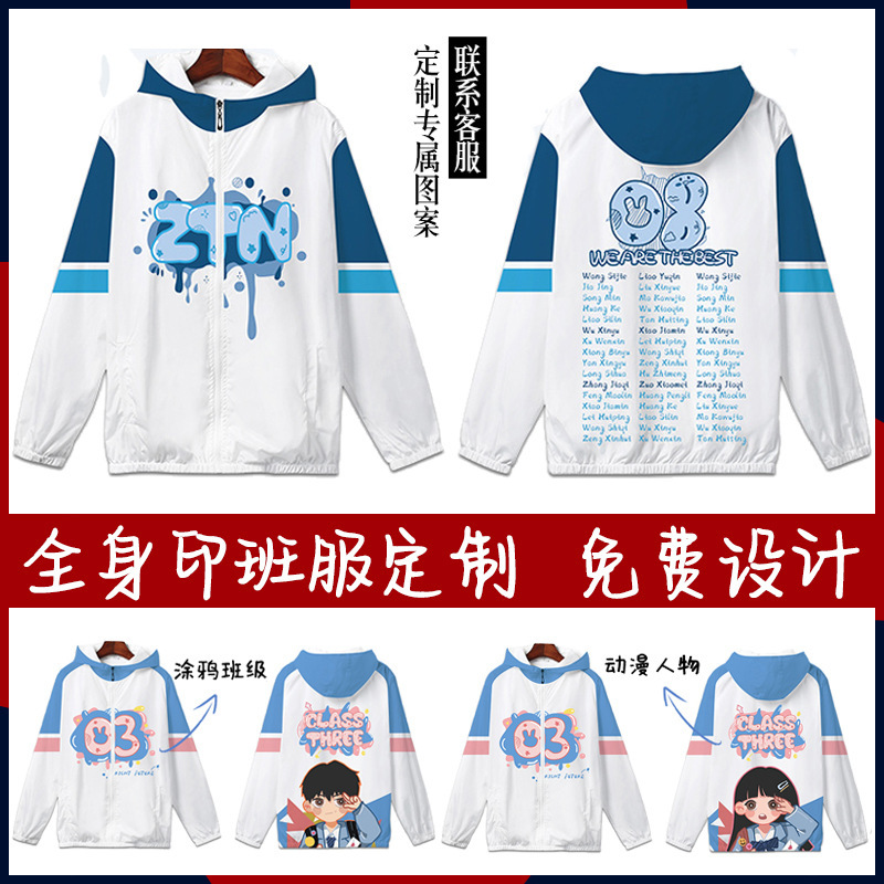 인기있는 패턴 참조 2