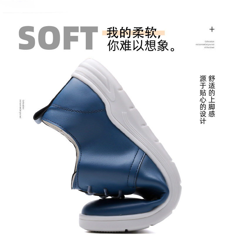 Giày lười nam đế bằng mũi tròn, mặt siêu sợi thoáng khí, chống trượt, cỡ lớn 38–46 — Màu nâu, Màu xanh dương, màu đen, màu đỏ chi tiết 13