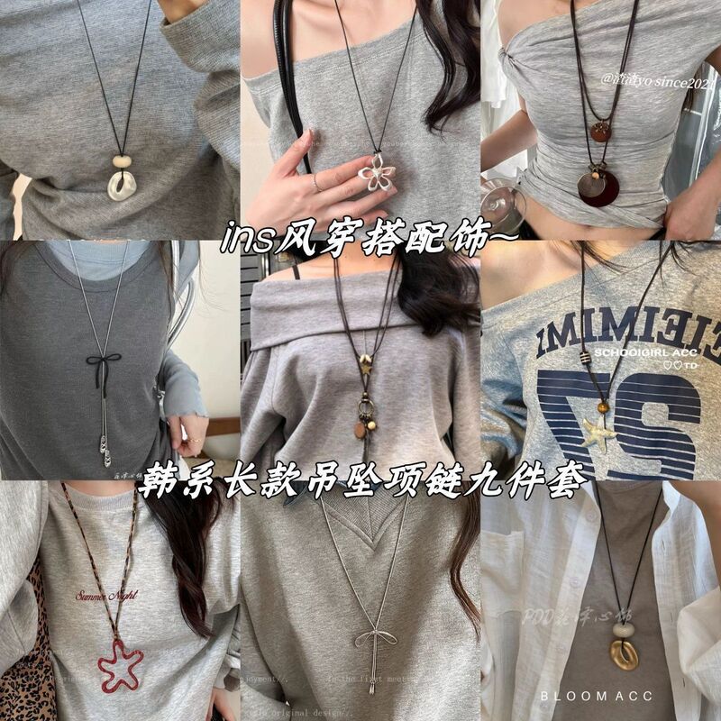 2025 New Popular Style Asymmetrical Pendant Long Necklace Women's Niche High-End Elegant Clavicle Chain Necklace Accessories
