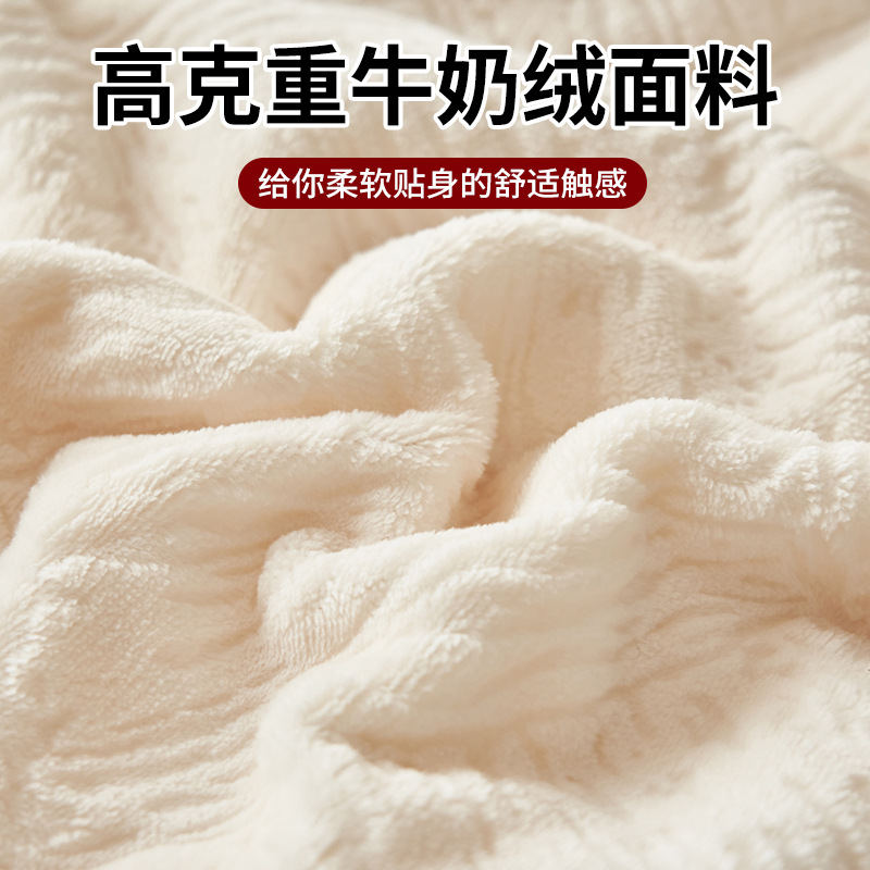 Leche de peluche para bebés gruesa cuatro piezas de invierno de coral de peluche de doble cara sábanas de peluche Failand cubierta de cama