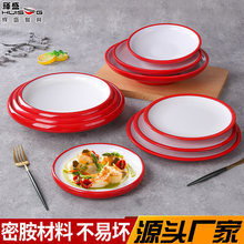 �ܰ��P�ӱ��W�A�η´ɲ;߈A�P�͏d�ͱPins�L��˱P�w��P����