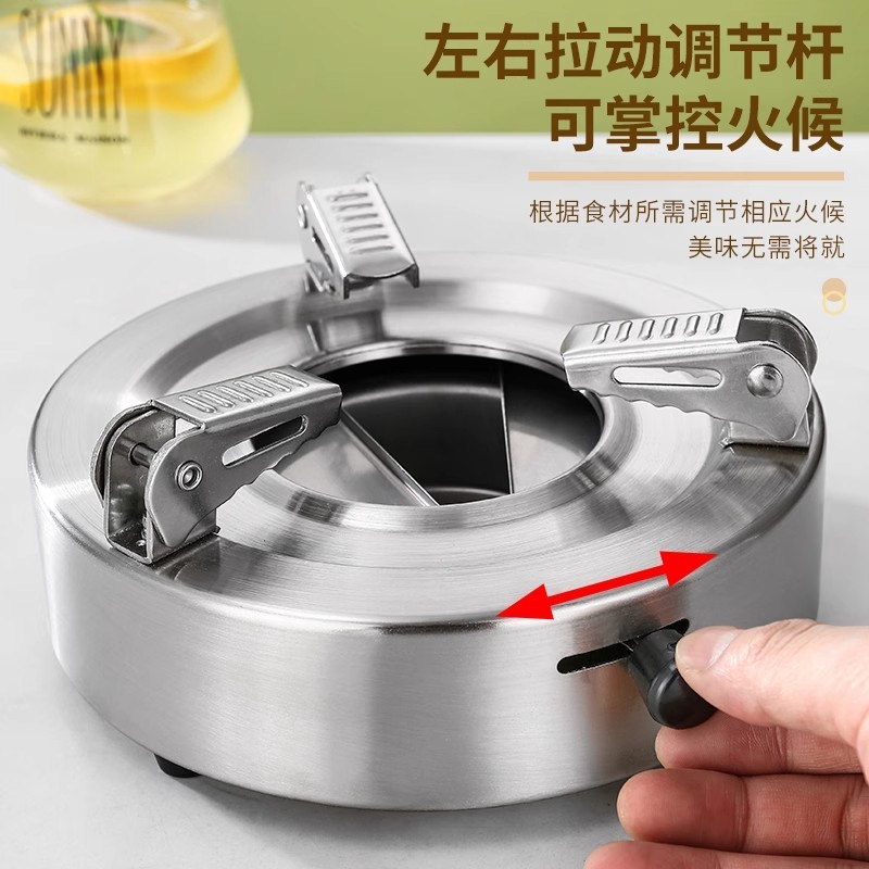 不锈钢加厚酒精炉圆形户外便携式迷你火锅炉小火锅套装酒店商用|undefined