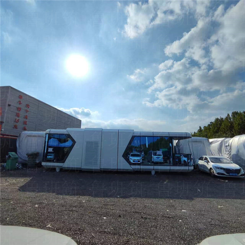 Cáscara de aluminio aleación refugio ciencia ficción B & B fábrica suministro directo estructura acero casa paisaje camping RV