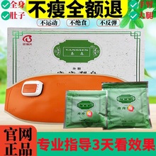 �Bɭ�ݏC����������ݰ�������t���ӟ��������]���l