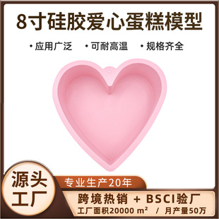 �S��8����z���ĵ���ģ�ʹ�̖10�����ι���Ĥ���z�決ģ�����l