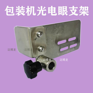 ��ʽ���b�C������P����֧��ɫ�˹���۹̶�֧�ܹ���_�P��λ