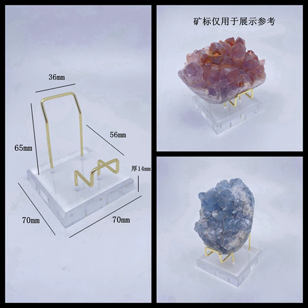 [金色椅形亚克力方底]