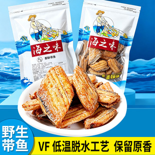 ���a��ֱ�l��̦С�r��ʳ�خa���ִ�����~�ּ�ʳ���r��ʳ80g