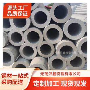 S31254���P䓹�254SMO���P䓟o�p�ܸ��f�����O��ܵ�������