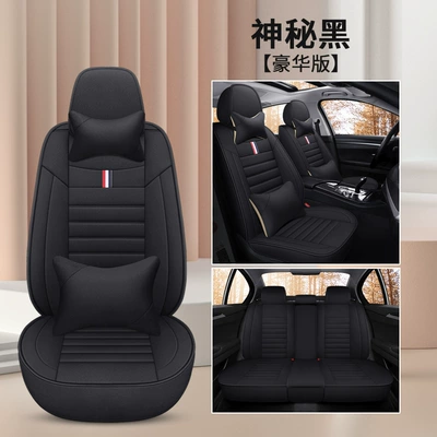 Universal seat cover: car seat cushion four seasons - mysterious-black-five-seats-deluxe-edition-no-8-linen-style