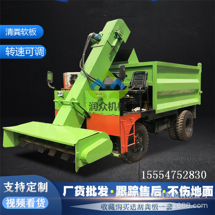 养殖柴油四轮清粪车四轮5方牛圈刮粪车地面清洁粪便铲粪车拉粪车