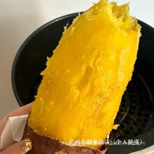 �����S��26̖�����S�ĵعϺ����S���������r�t�����ذ���ɽ����