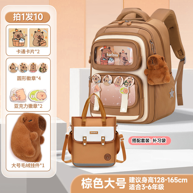 Kapibala mochilas escolares para niñas, estudiantes de primaria, grados 3 1-6, nuevas niñas, protección de la columna, reducción de la carga, huevos lindos, hombros