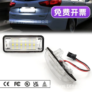 Toyota GTFT86LED Sain ScionFR-S üçün nömrə işığı