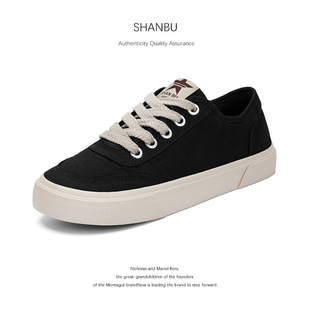 25819�W���＾�¿���Ь�r�аٴ�����e��Ь�͎�ϵ�����m��Ь��