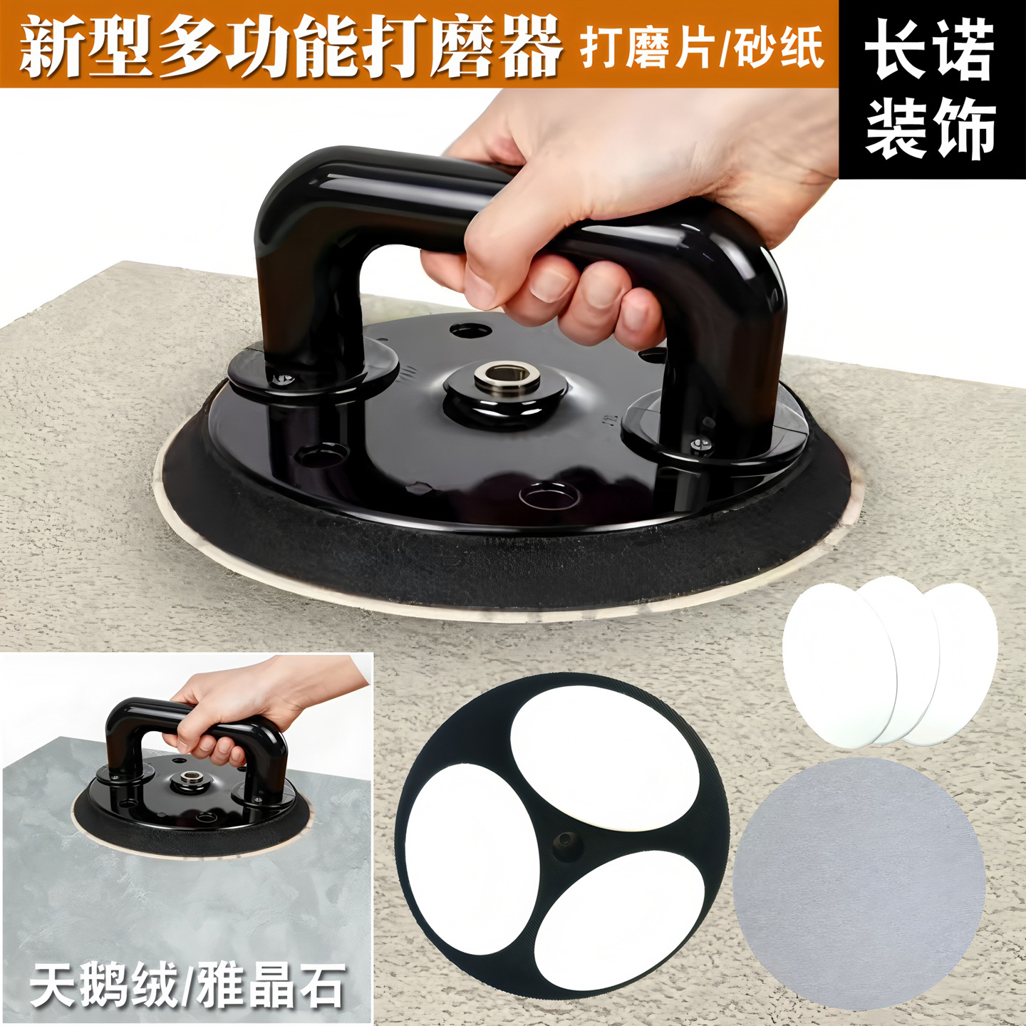 Hot-Selling New Product: Art Paint Multi-Functional Polishing Set, Velvet Crystal Diamond Color Texture Construction Tools