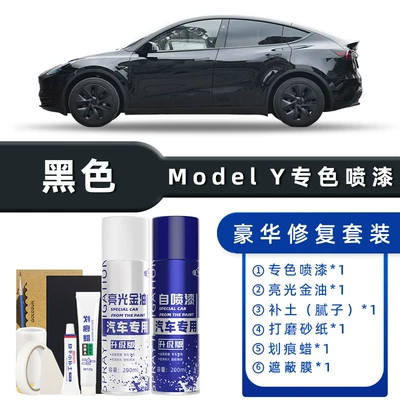 Gray Black Pearl White Car Avtomobil boya qələmləri - product-specification-grids-black-luxury-repair-free-soil-scratch-wax-masking-film-tools
