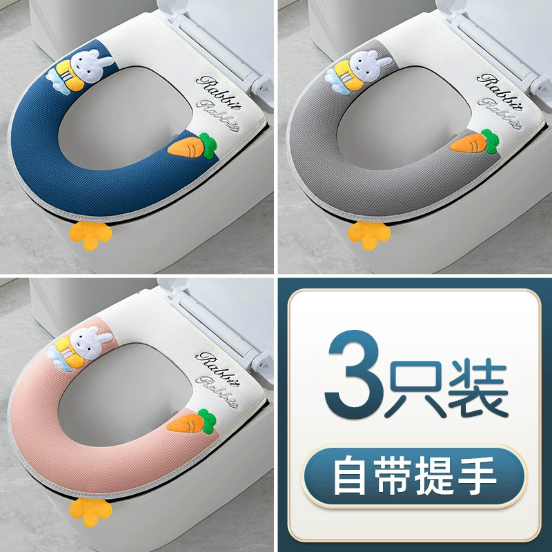 Waterproof toilet, winter universal pillow, increased thickness