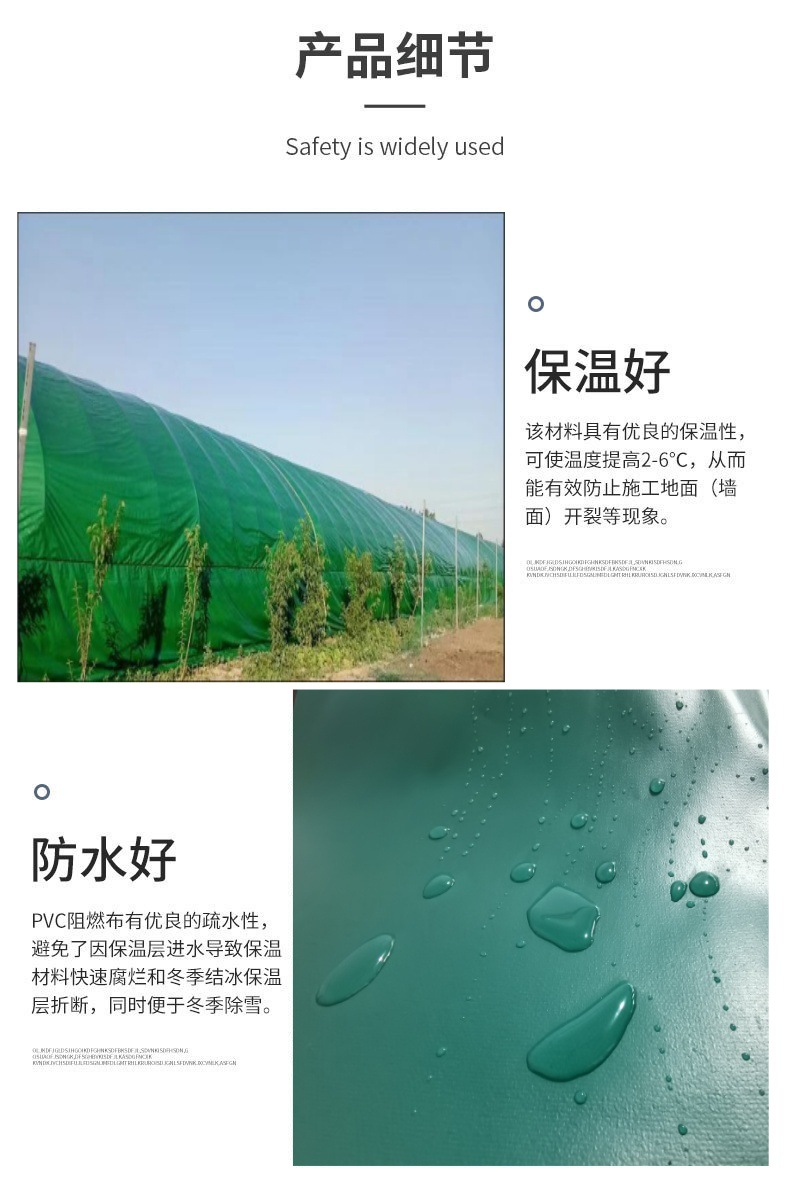 O1CN01mjy83E1PROOHWWVZi_!!2215