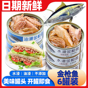 ���~���^��ʳ����ͽ�ˮ���~����ʳƷ���~�����Ή�˾ɳ��ʳ��