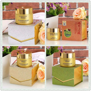 5 Send 1 Yuqingtang Snail Solution Wash-free Sleep Mask Anti-deep Hydrating Wrinkle Firming Brightening Skin Beauty and Skin Rejuvenation