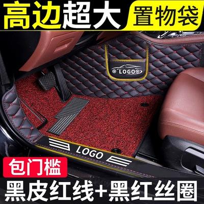 mats, full coverage set of: Modelə uyğun ayaqaltı - double-layer-with-threshold-protection-black-leather-with-red-stitching-black-and-red-silk-loops