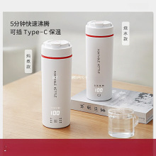 SDRNKA��yʽ��ˮ�ؼ������б���һ�w����С�Ϳ�type-c늟��ˮ��