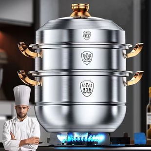 Steamer 316 Stainless Steel Household Food Grade 304 Thickeneded Soup Pot Steamed Buns Double-Layer Three-Layer Induction Cooker Universal