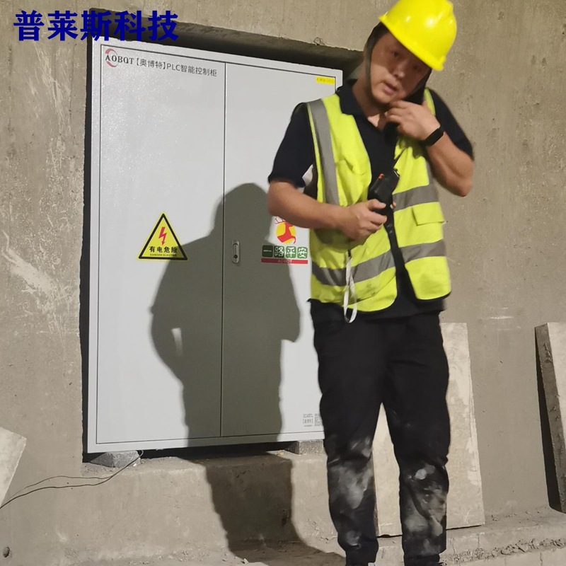 高速公路隧道PLC区域控制器 变电所控制柜 低压控制柜配电柜