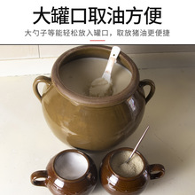 猪油罐装陶瓷厨房家用老式大容量容器放油坛子辣椒带盖土陶