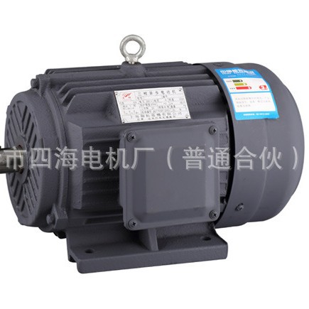高效三相异步电机YX3-90L-2 2.2KW