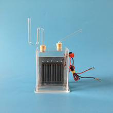 立式隔膜电解槽 J2605 高中化学实验器材 教学仪器电解饱和食盐水