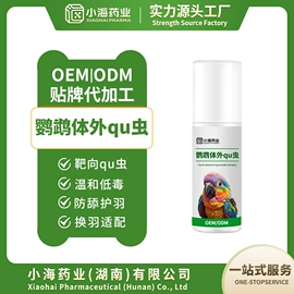 狗狗保健品;其他小宠用品;猫猫保健品