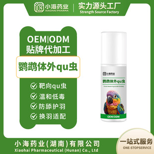 �W�^�w����x���F�B�ᚢ�x�����B����w����x�\����OEM�N��