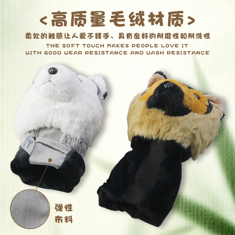 �߶���һ��ľ���׸�����ë���������ʿ�ͨ������Ȯ���ͱ�����ͷ��