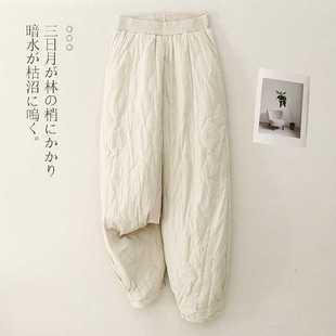 Real shot 2024 winter new high waist loose cotton pants thick pants women's casual warm cotton pants