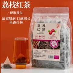 ライチ紅茶フルーツ茶花果茶粒茶花茶セット冷泡茶三角茶セット
