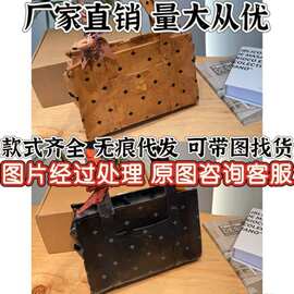 M家新款学院风小托特，时髦与实用兼得