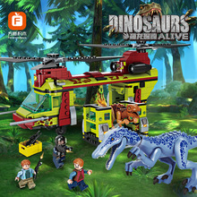 方橙FC3722重爪龙侏罗纪恐龙儿童益智力组装积木玩具男孩礼物