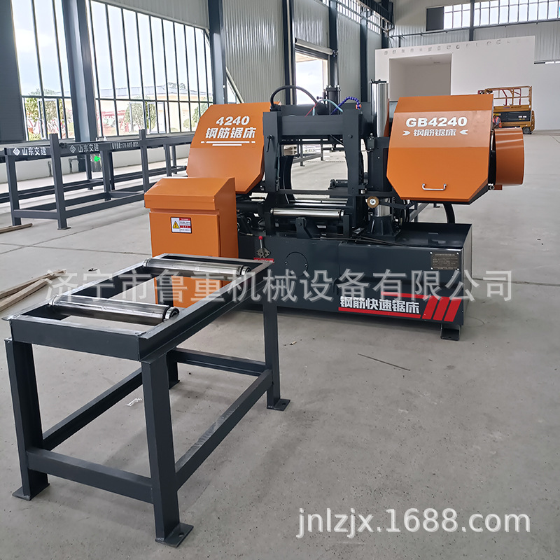 4245锯床 钢筋整捆锯锯床 钢筋切割机整捆下料机
