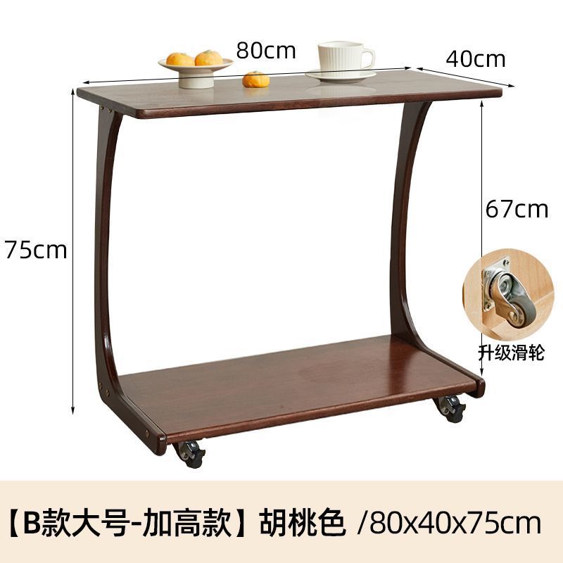 [B타입 라지 사이즈 플러스 톨 월넛 컬러] 80*40*75CM