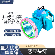 �S��ֱ�N���l���늳�����@ʾusb����L�m�������^�� ��~�^��